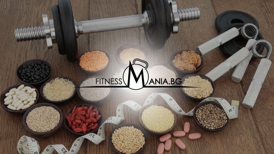 режим за отслабване